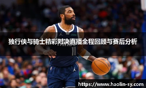 熊猫体育平台