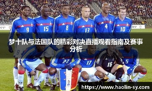 好博体育网站